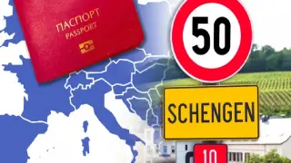 Анализатор посочи кой сектор първи ще почувства промяната с Шенген