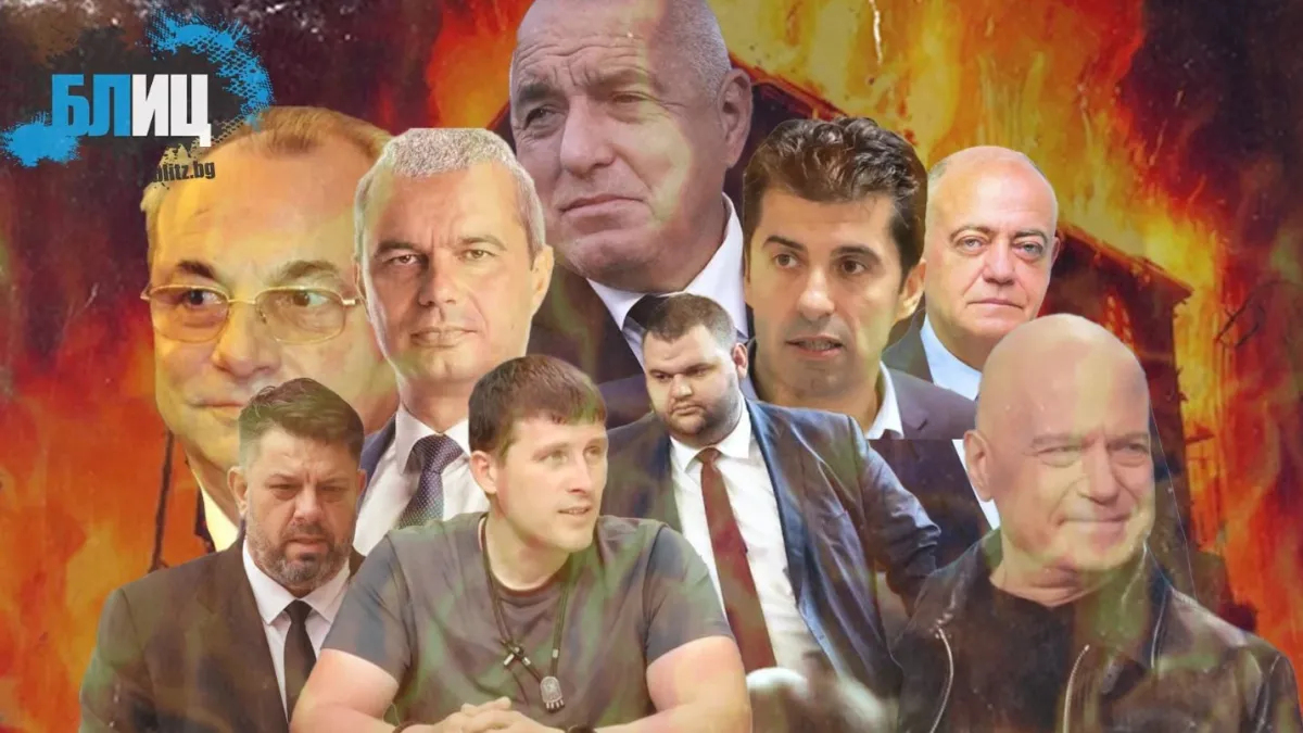 Пече се четворна коалиция, но има 1 сериозен проблем