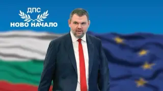 Делян Пеевски: Настояваме МС да преразгледа решението за орязването на ресурса за инвитро процедури! 