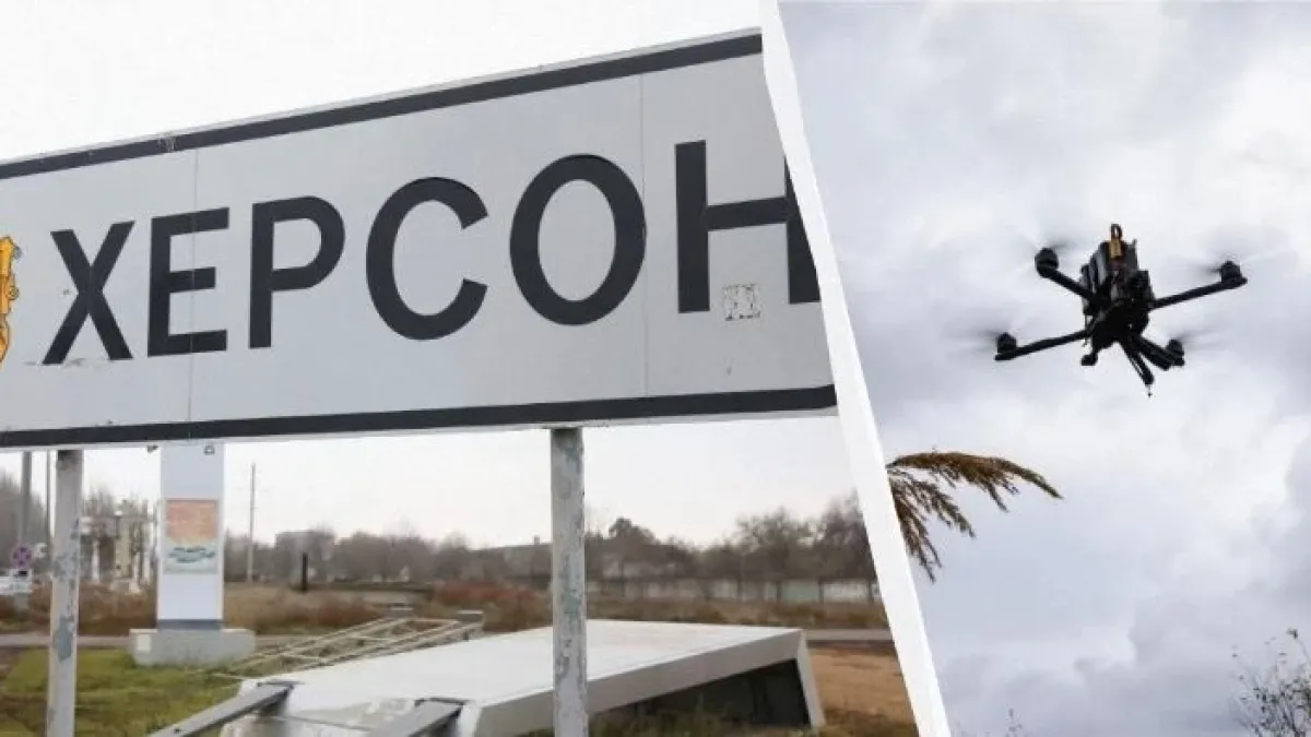 Цинична атака: Руски дрон порази микробус в Херсон 