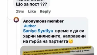 Бунт в редиците на Доган срещу Аталай, Джейхан Ибрямов и останалите оядените дерибеи