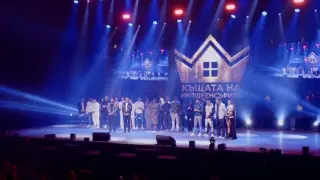 Шокиращ финал на "Къщата на инфлуенсърите": Предложение за брак и неочакван победител взривиха сцената