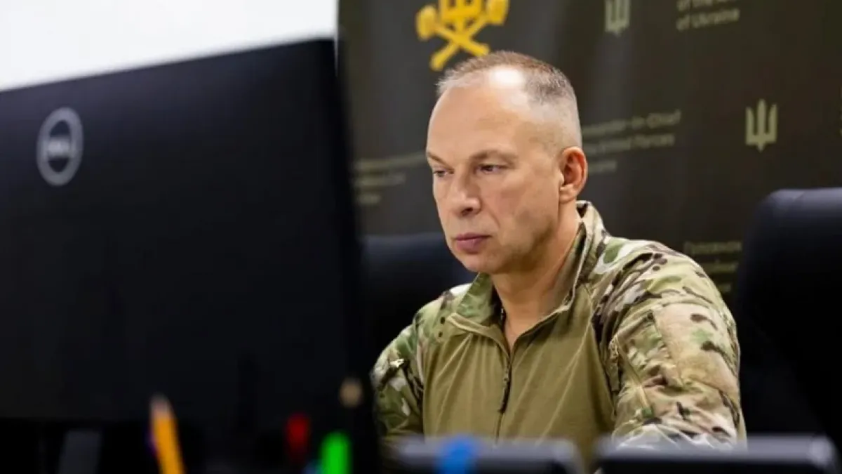 Ген. Сирски влива свежа кръв във ВСУ