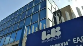 „Ел Би Булгарикум" с нова стъпка в модернизацията на компанията 