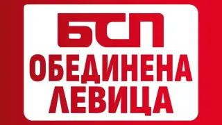 БСП с ключов ход заради политическата криза 