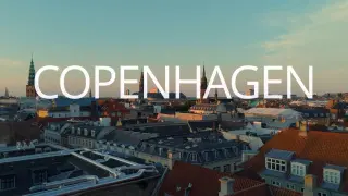 Набиране на кандидатури за наградите Design Europa 2025