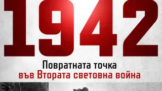 Истинското лице на войната в повратния „Ноември 1942 г.“ от Петер Енглунд