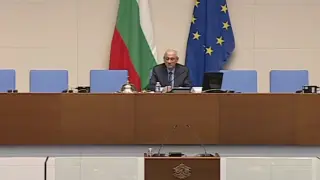 Депутатите заседаваха цели 9 минути и решиха да...