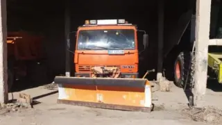 Който иска снегорин, бързо към НАП, цената изкушава