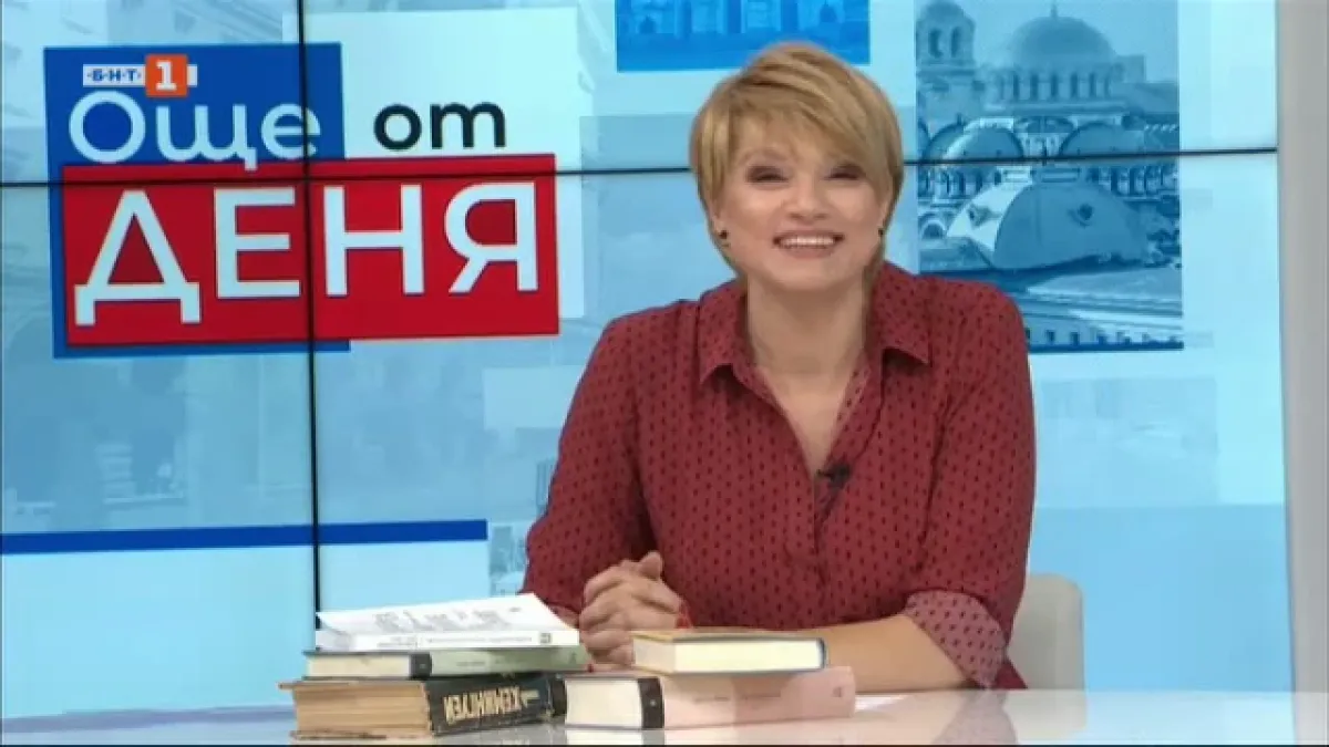 Неочаквана рокада в БНТ, култова водеща изчезна СНИМКИ