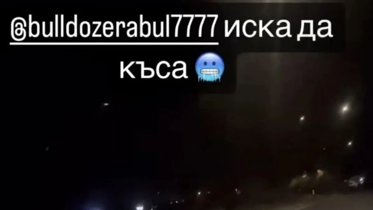 Тийнейджър наду Мерцедеса до 150 км/ч в Кърджали, искал „да къса“