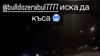 Тийнейджър наду Мерцедеса до 150 км/ч в Кърджали, искал „да къса“