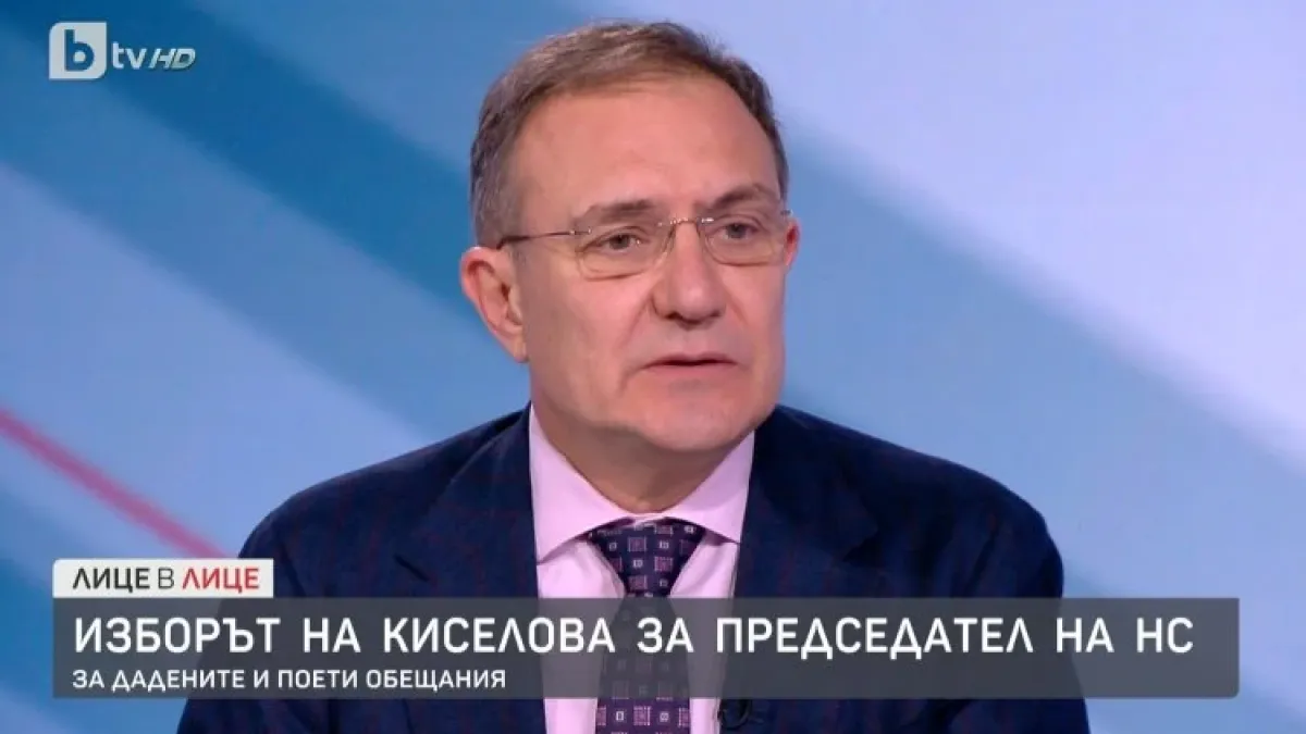 Борислав Гуцанов: БСП – Обединена левица няма да подкрепи политически кабинет на ГЕРБ