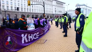 Масов протест в сърцето на София СНИМКИ