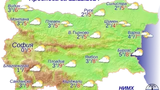 Кошмарно явление подчинява България в четвъртък, най-опасно ще е в...