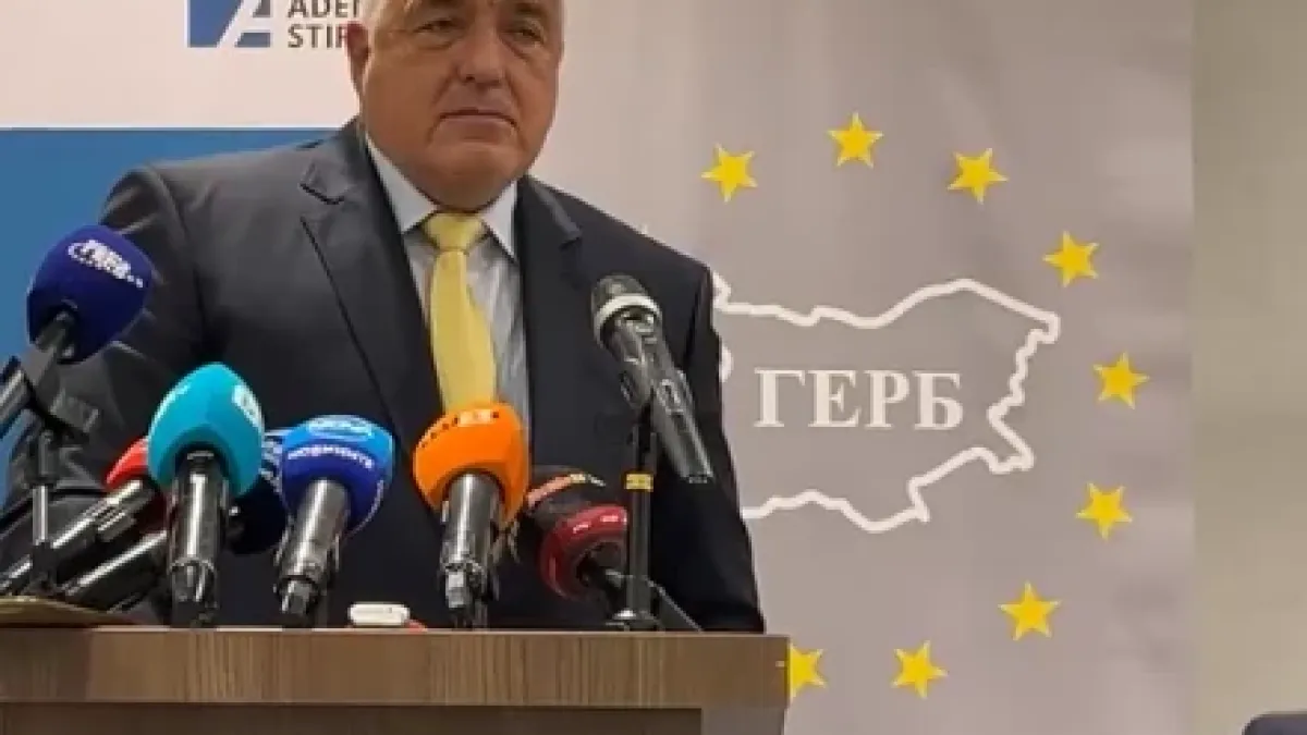 Борисов с бомба: Ако се поиска имунитетът на Лена Бориславова... ВИДЕО