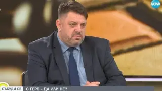 Атанас Зафиров: България има нужда от пробългарско управление с хоризонт 4 години ВИДЕО