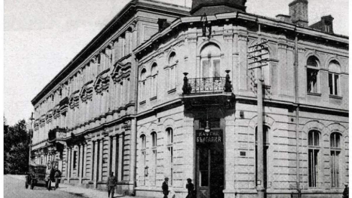 България никога няма да е същата: Преди 128 години за пръв път у нас идва...