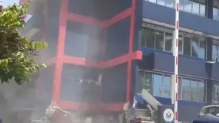 Мощно земетресение разтърси Вануату ВИДЕО