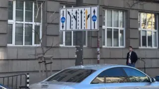 Знак озадачи шофьори в София, експертите безмълвни СНИМКА