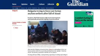 Грозни обвинения към България след падането на Асад в Сирия