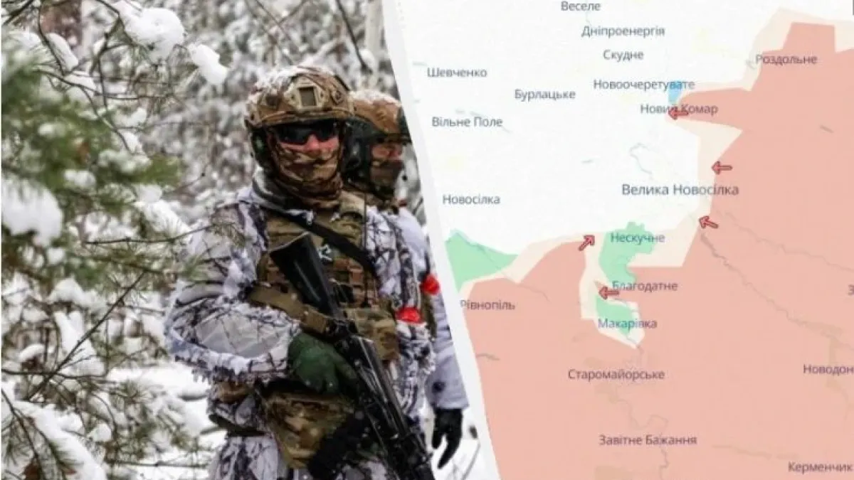 DeepState: Руснаците превзеха Трудовое и напредват в Донецка и Харковска области