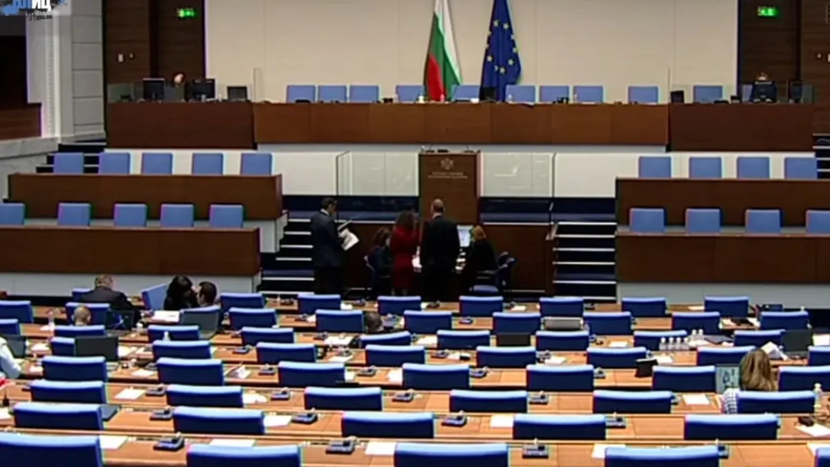 Голям проблем с пенсиите! Спират ги от 1 януари, ако... ВИДЕО
