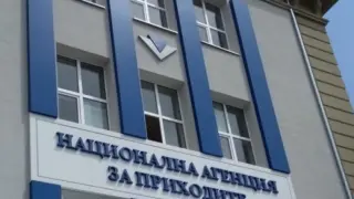 Обява в jobs.bg: Дават заплата от 5450 лева за директор на...