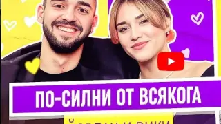БГ риалити звезда остана без крак след жесток инцидент, не е за вярване какво се случи после ВИДЕО