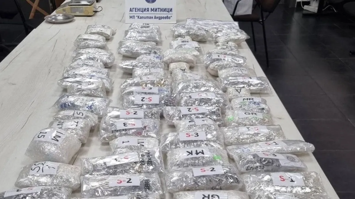 Митничарите на "Капитан Андреево" в шок от тази находка за над 168 000 лв. ВИДЕО