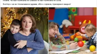 Фейсбук плаче: Острие на ГЕРБ прикова погледите с това разкритие