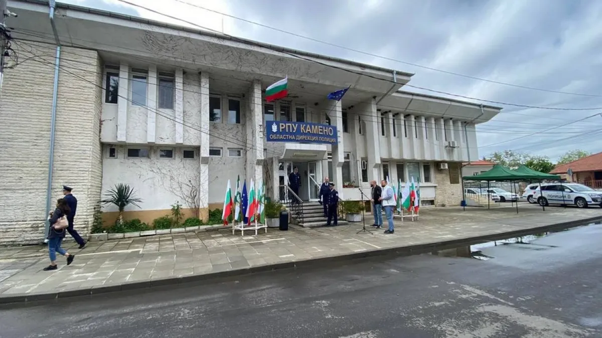 Пияни роми взривиха наш град, летят линейки и полиция