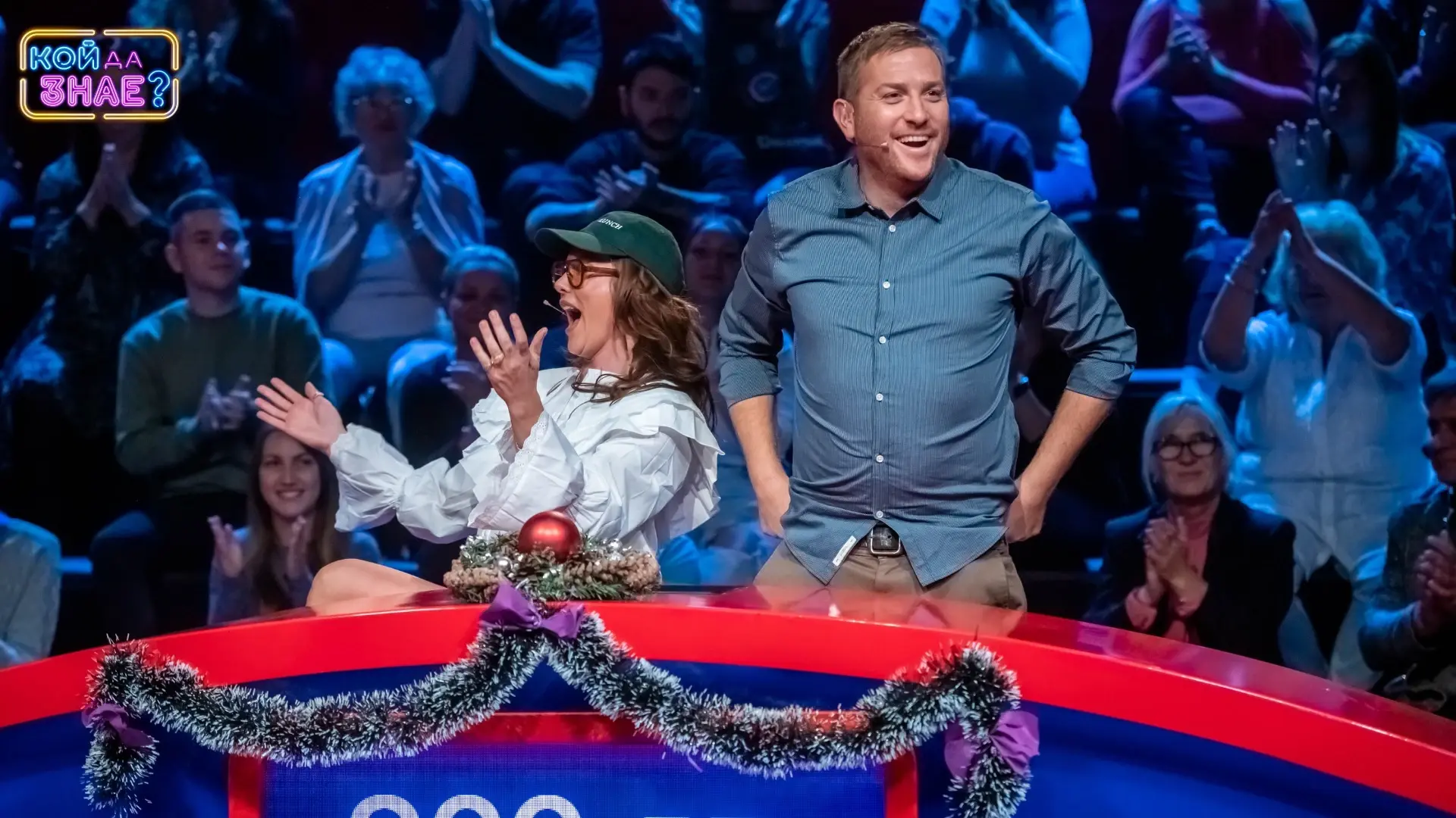 Божана Кацарова се появи напушена в "Кой да знае"