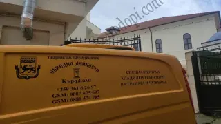 Огромна трагедия по празниците: Родопчанка тръгна на път към внучето в Австрия, но стана най-лошото