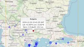 Земетресение люшна България, епицентърът е във... СНИМКИ