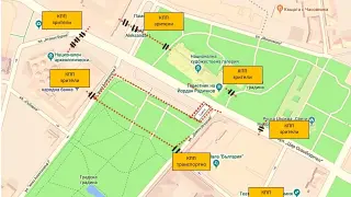 Крути мерки сковават центъра на София в новогодишната нощ КАРТА