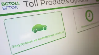 Срокът изтича: АПИ с важна информация за винетките