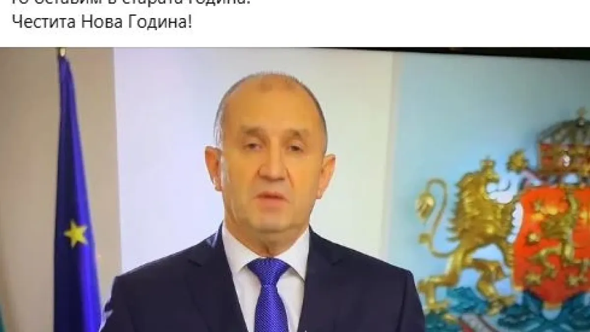 Евгений Михайлов: Резидентът мракобесник с поредните му макабрени 5 минути!