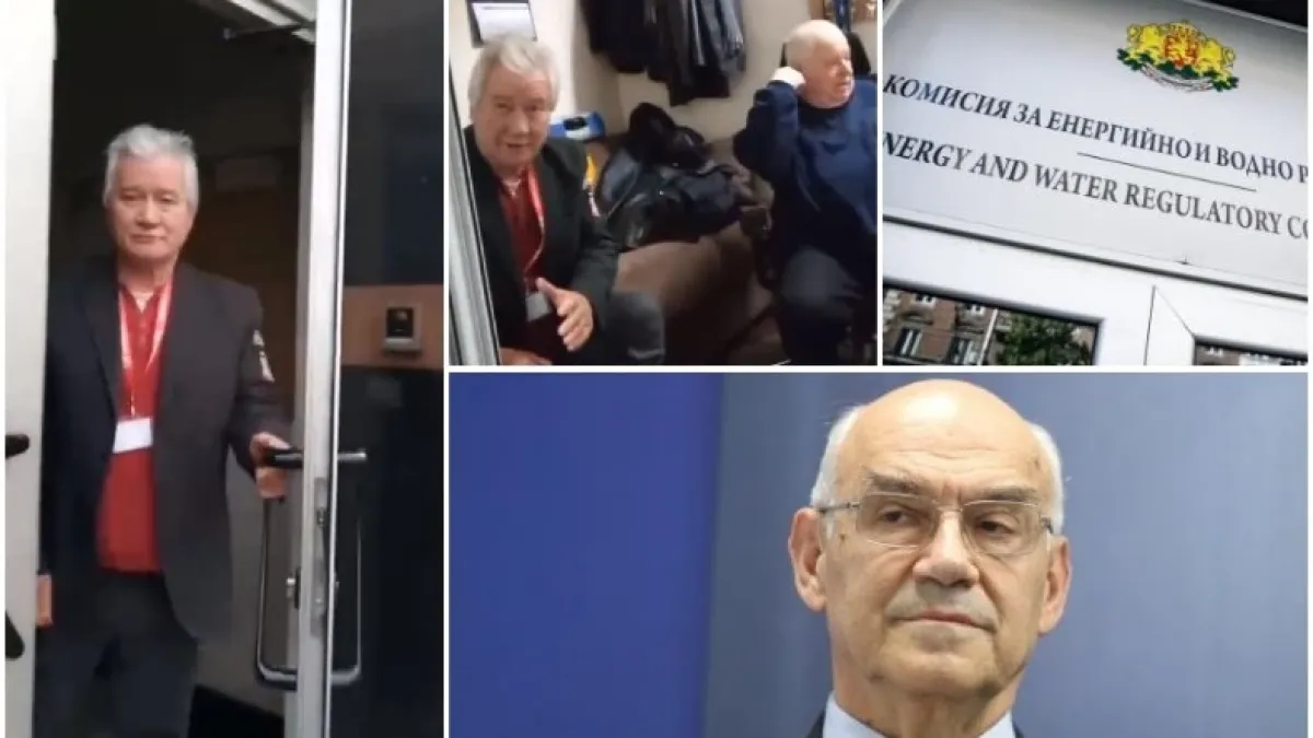 Скандал! Гардове на КЕВР скочиха на репортерка