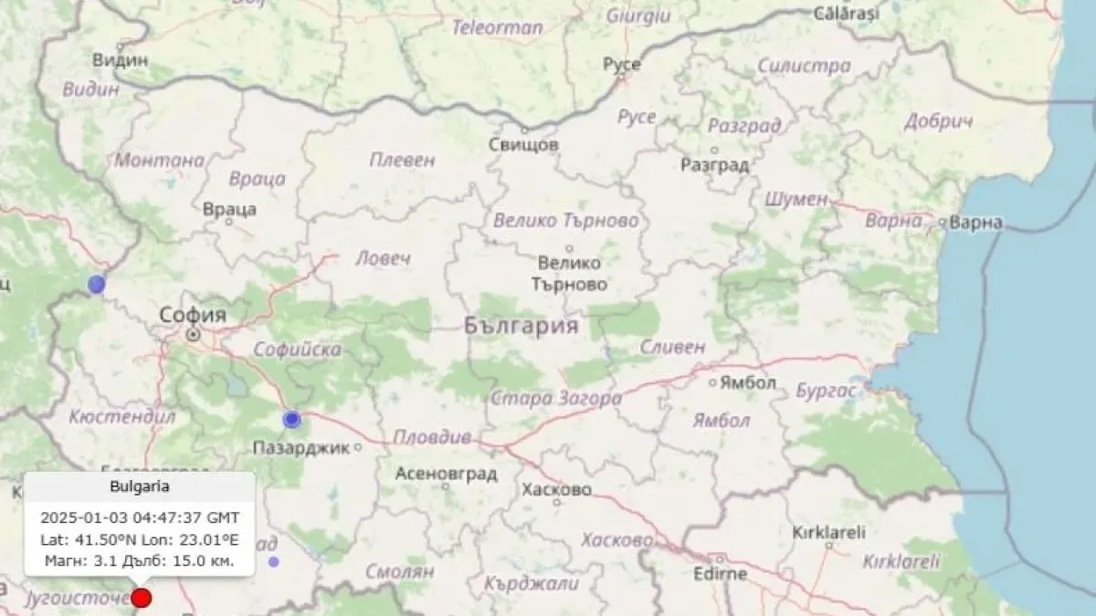 Земетресение люшна България в ранни зори КАРТА