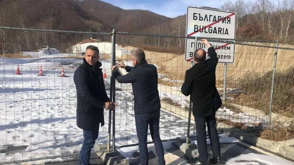 Батков младши с голямо разкритие за Шенген!