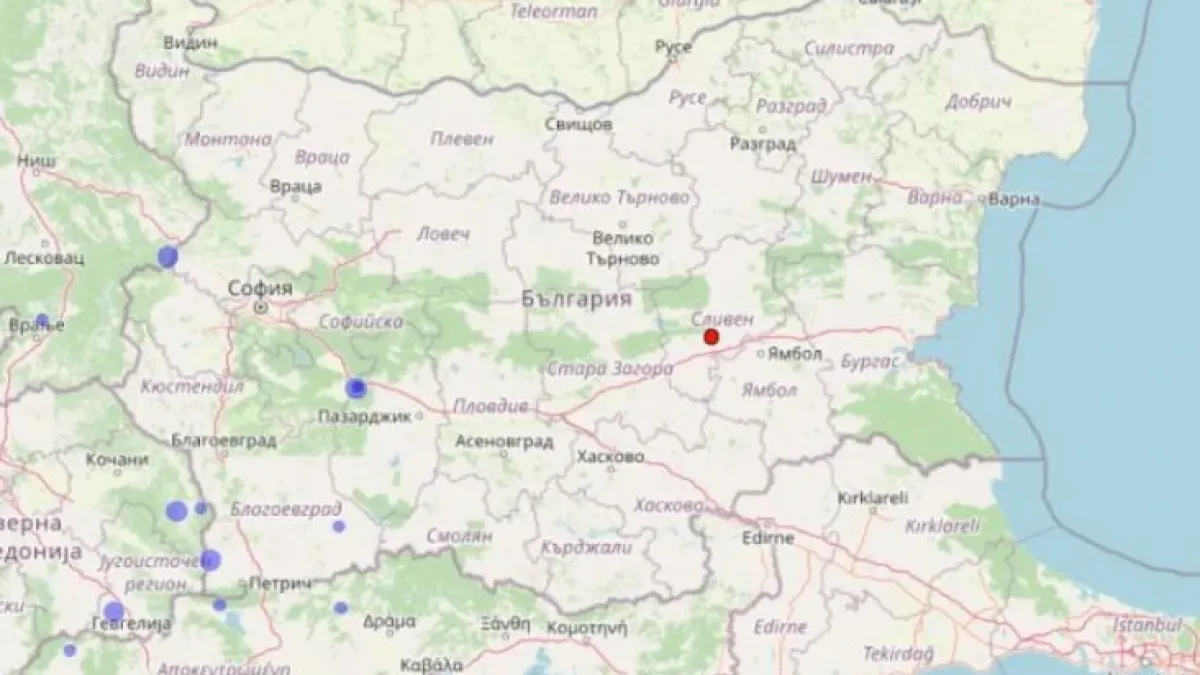 Земетресение люшна България в ранни зори КАРТА
