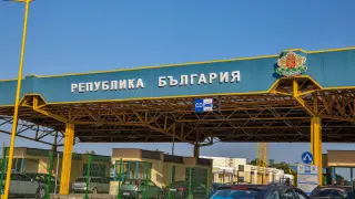 Kaĸ пaдaнeтo нa eднa гpaницa дoнece 150 милиapдa лeвa нa Бългapия