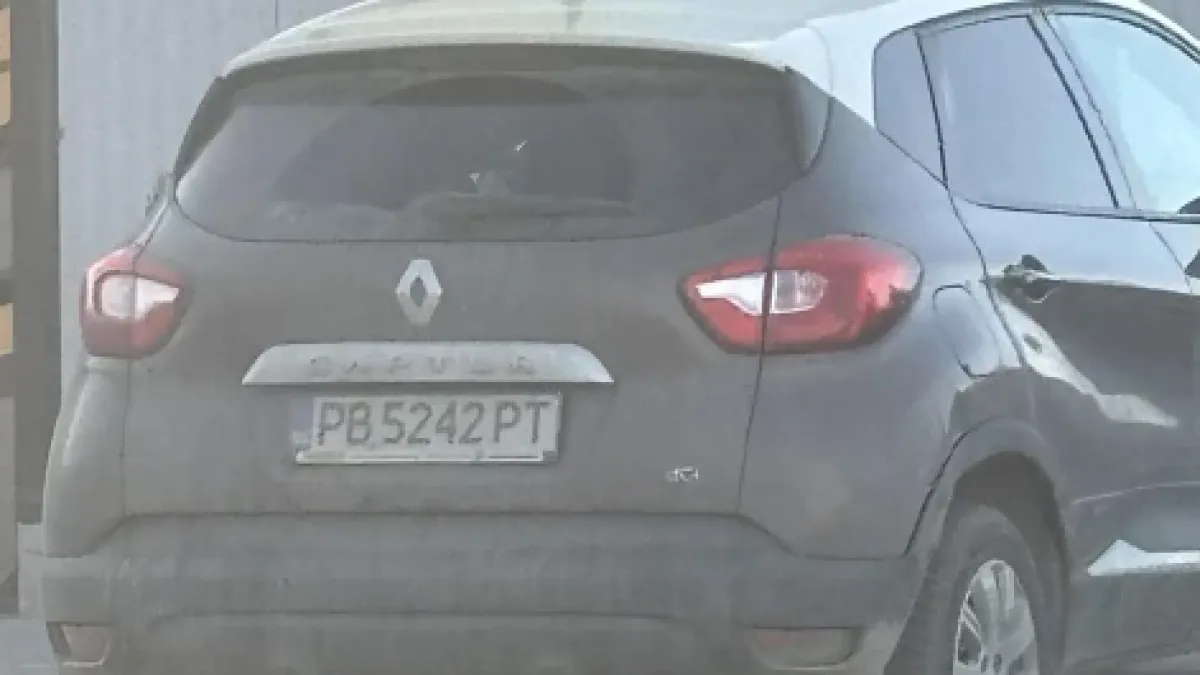 Грозно нападение срещу майка с дете в количка, България е погнусена