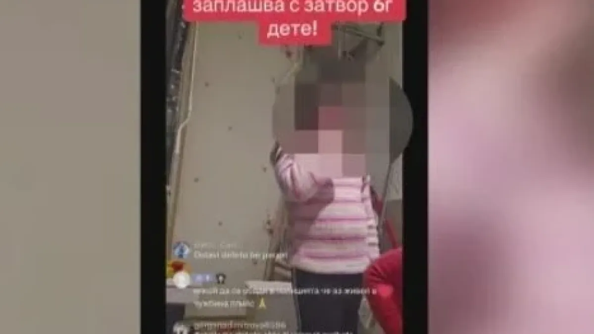 Певицата Диона не е на себе си, пусна ВИДЕО след бруталното насилие над 6-г. дете