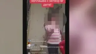 Певицата Диона не е на себе си, пусна ВИДЕО след бруталното насилие над 6-г. дете