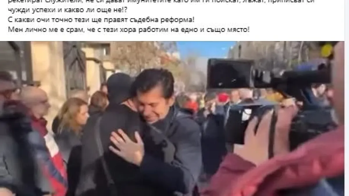 Резилът с оправянето на Петков взриви мрежата, политици с първи реакции БЛИЦ Live