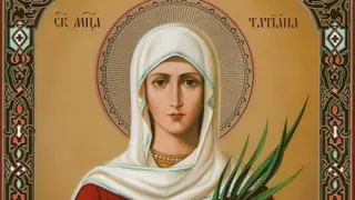 7 прекрасни имена черпят, но на този ден се е случило нещо жестоко
