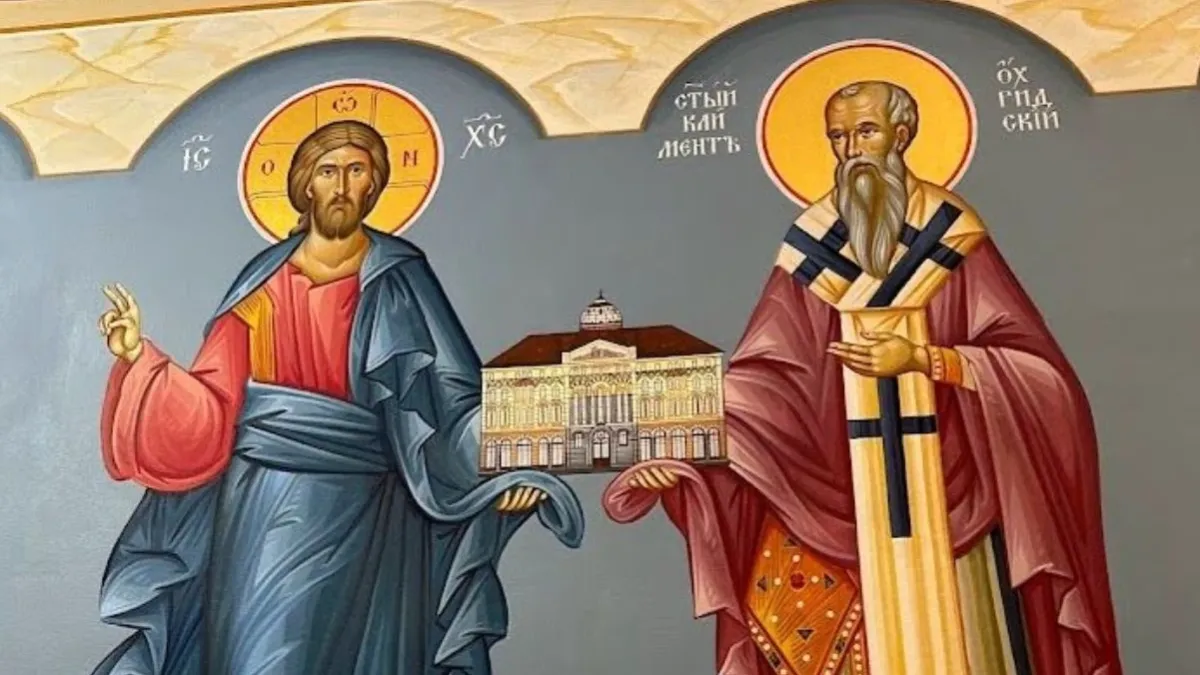 Имен ден: Нестандартни имена черпят днес