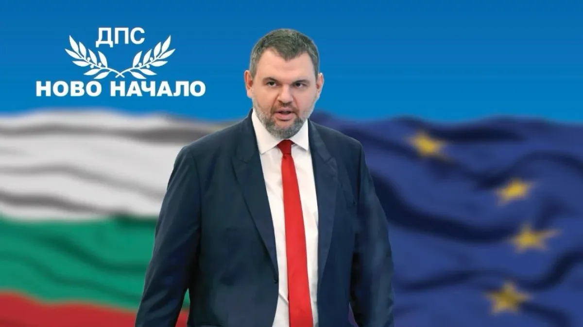 Пеевски: Поздравявам всички роми с Банго Васил! Вярвайте в новото начало, най-хубавото предстои!